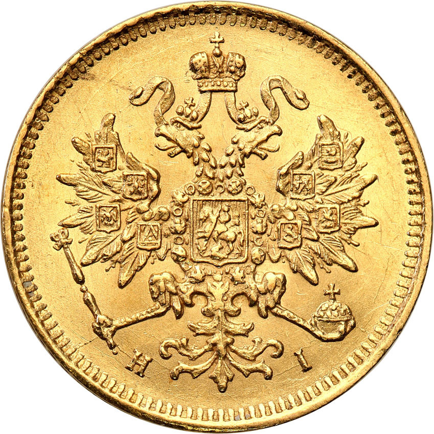 Rosja. Aleksander II. 3 ruble 1874 Н-І, Petersburg